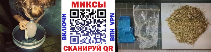 наркота  Чебоксары  БУТИРАТ вода 