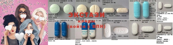 соль курить ск Верея