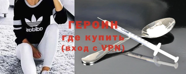 альфа пвп VHQ Верхнеуральск