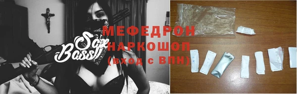 альфа пвп Верхний Тагил