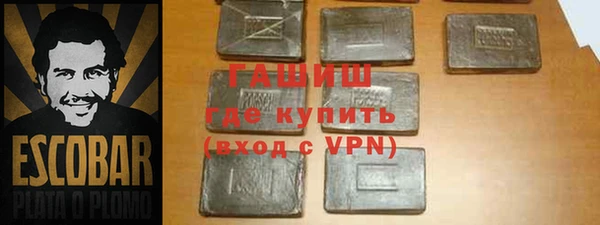 apvp Заречный