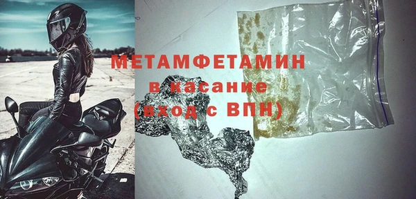 СК Володарск