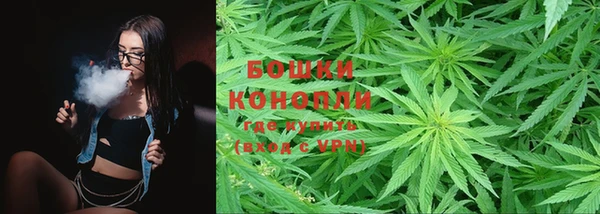 альфа пвп Верхний Тагил
